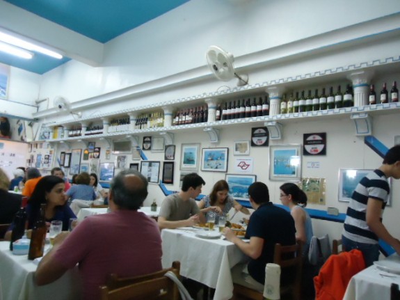 Restaurante Acrópoles