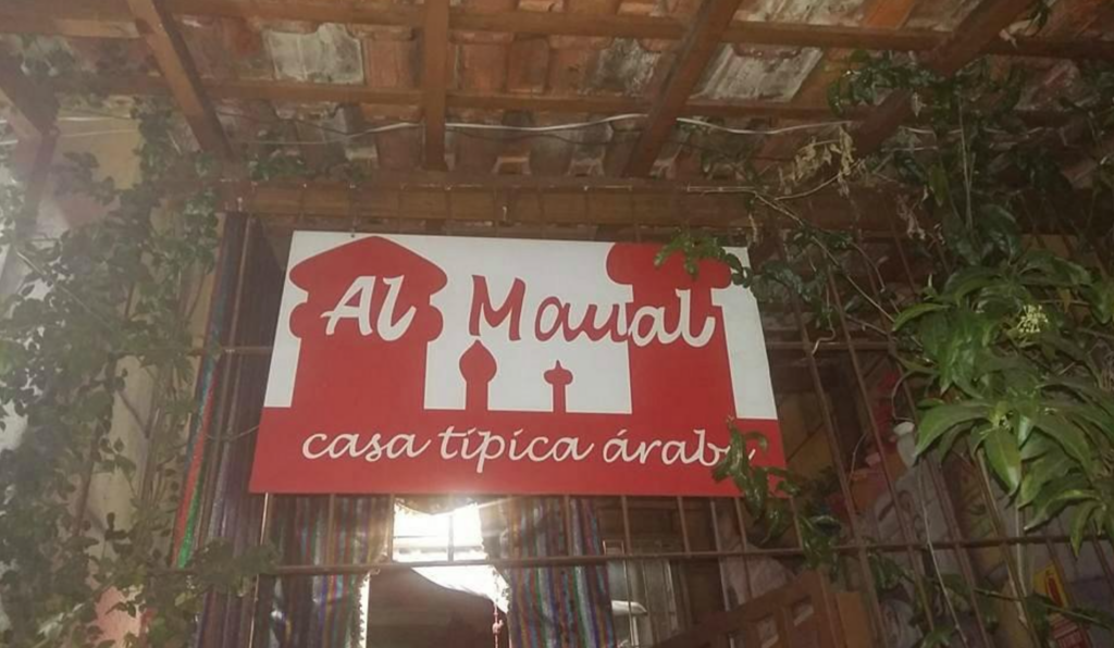 Al Maual: Restaurante Árabe em São Paulo