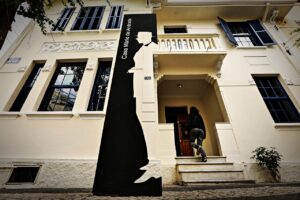 Visita à Casa Mário de Andrade, um espaço cultural em São Paulo dedicado à literatura brasileira.